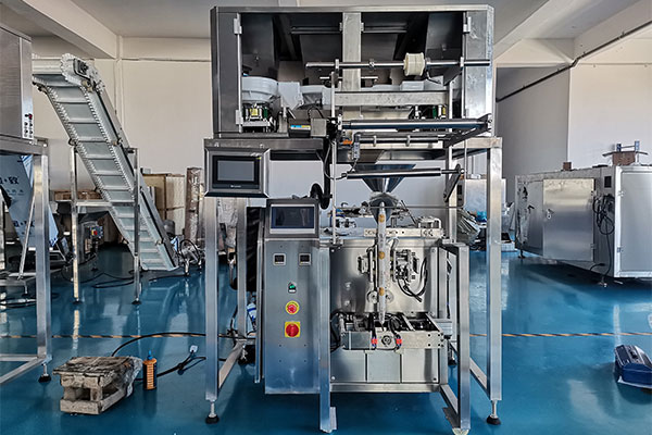 八寶茶包裝機.jpg 八寶茶包裝機.jpg