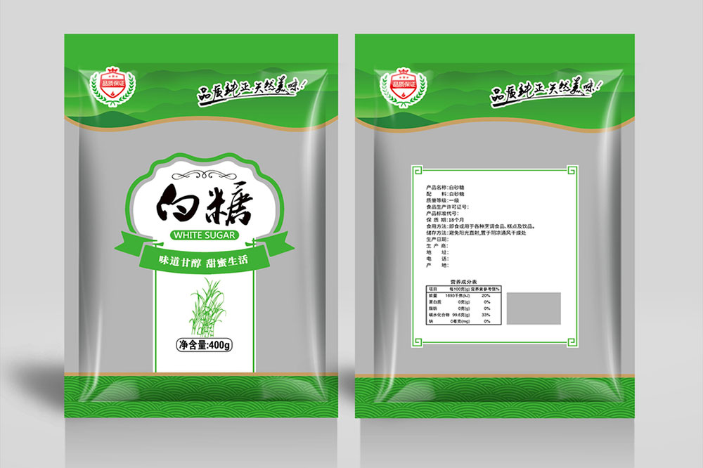 預制袋白糖包裝