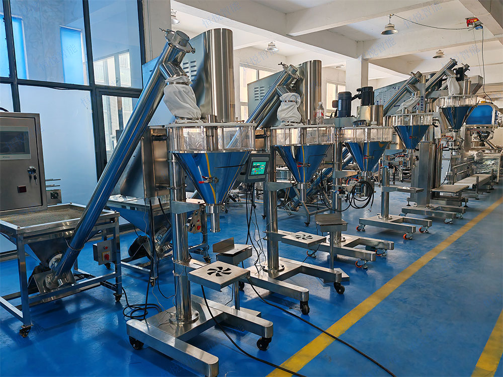 瓶裝粉劑灌裝機(jī)應(yīng)用場景