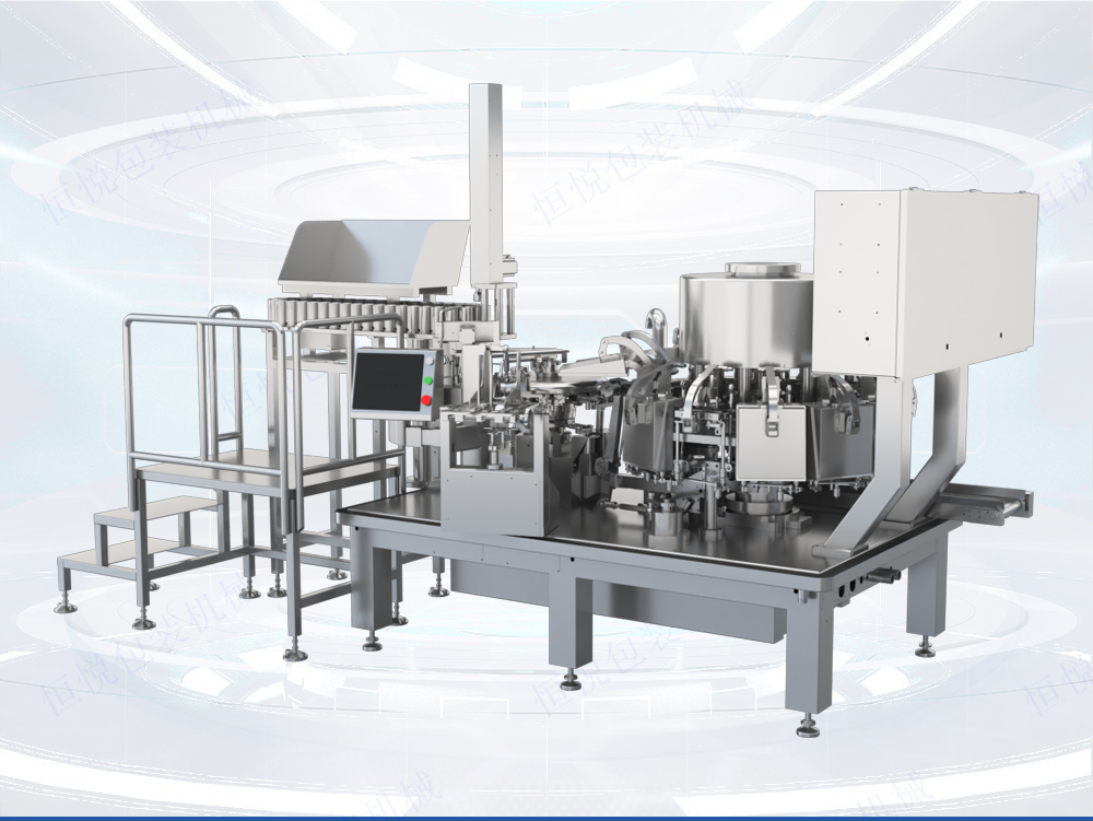 給袋式真空包裝機(jī)