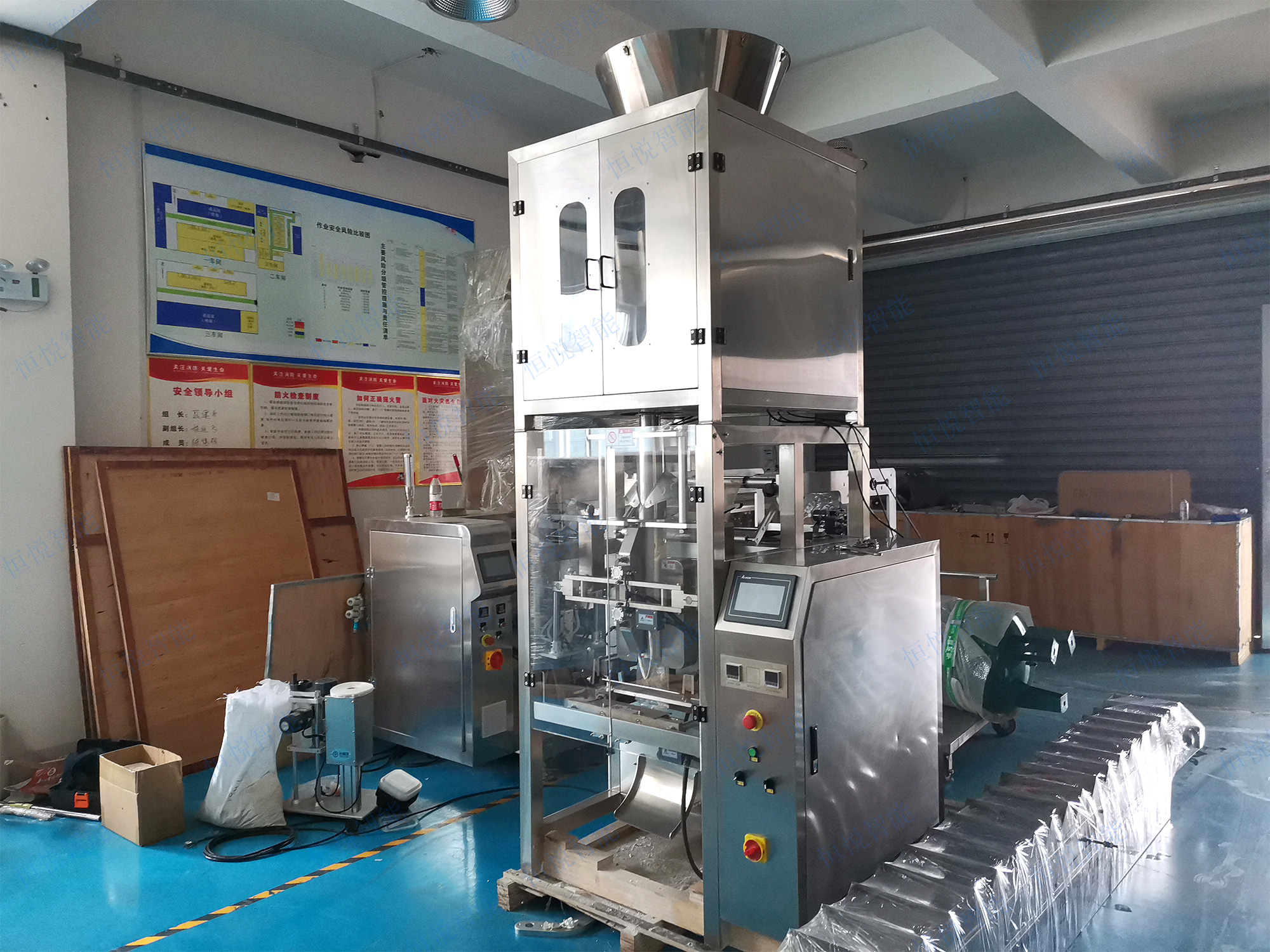 稱重式粉末包裝機(jī)精度高