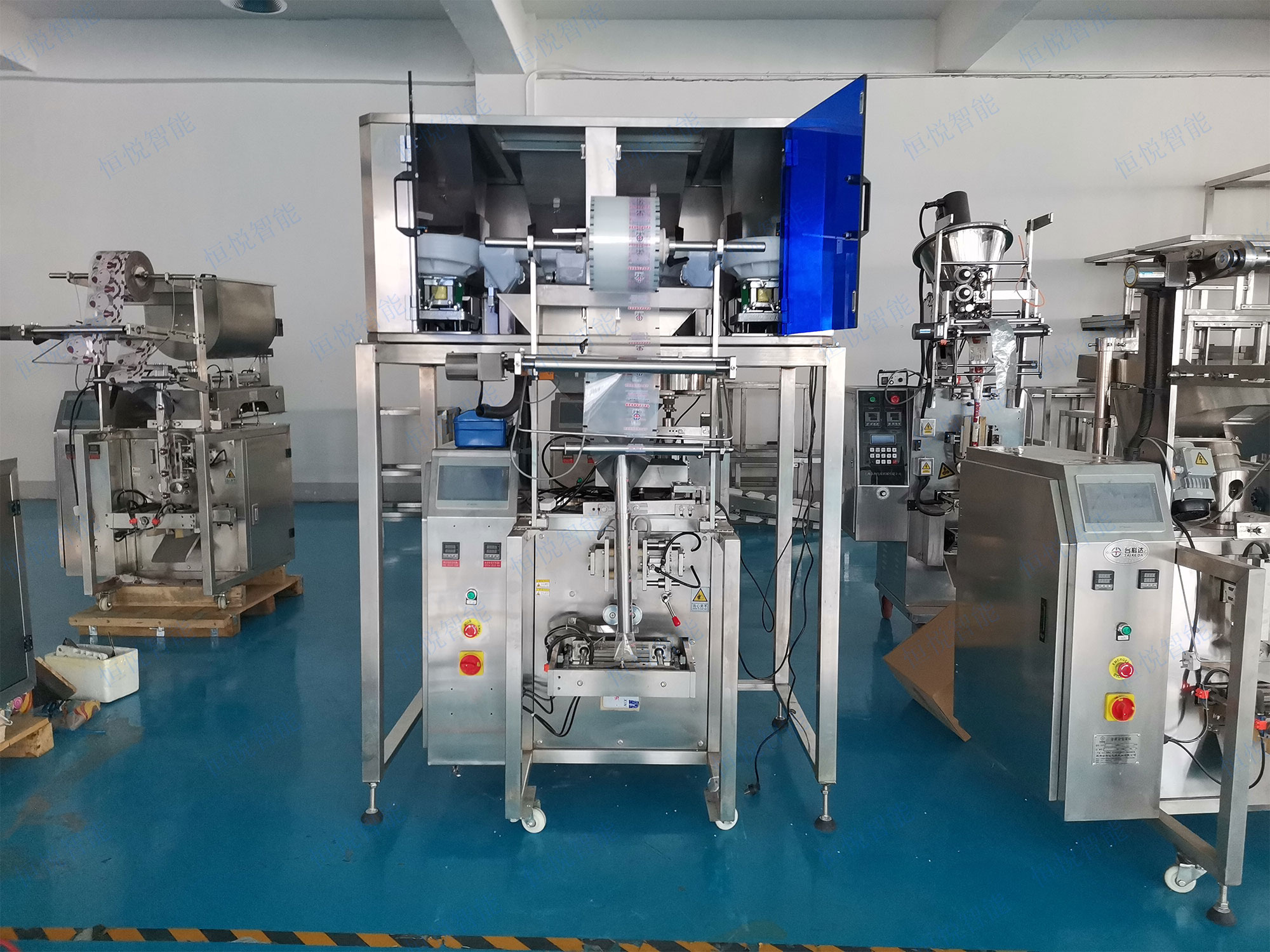 小型自動(dòng)稱重包裝機(jī)器