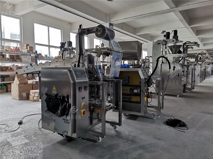 自動顆粒包裝機300KL