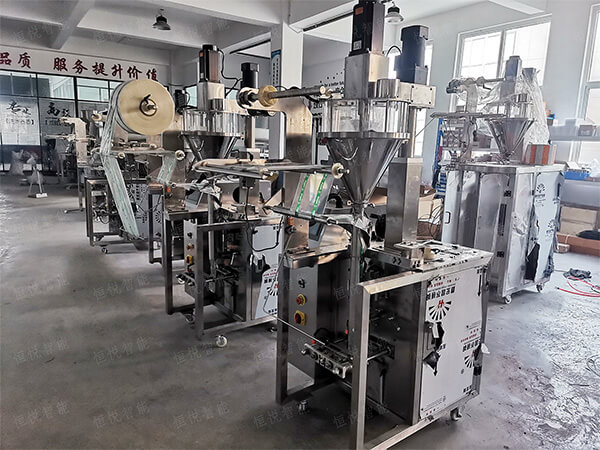 全自動包裝機(jī)生產(chǎn)廠家