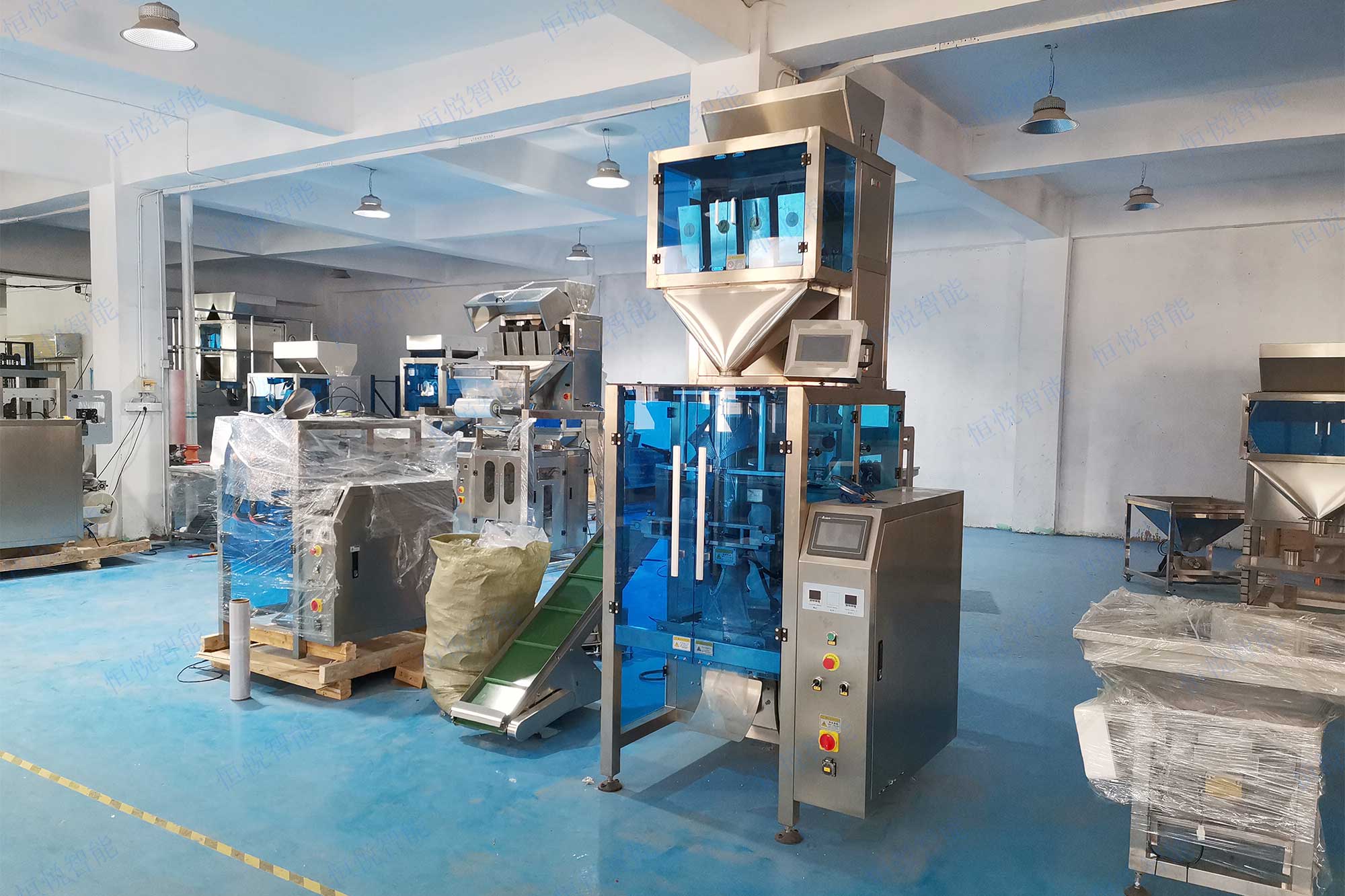 大米自動稱重包裝機